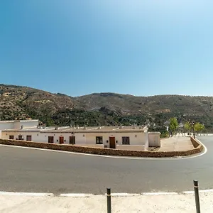 Rentitspain Haza Dona Ana Autentica Experiencia Picena